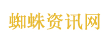 跑男收视率